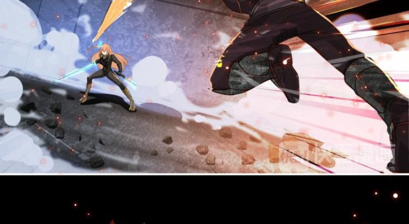 Dark Energy Engine Chapter 01 Gambar 88